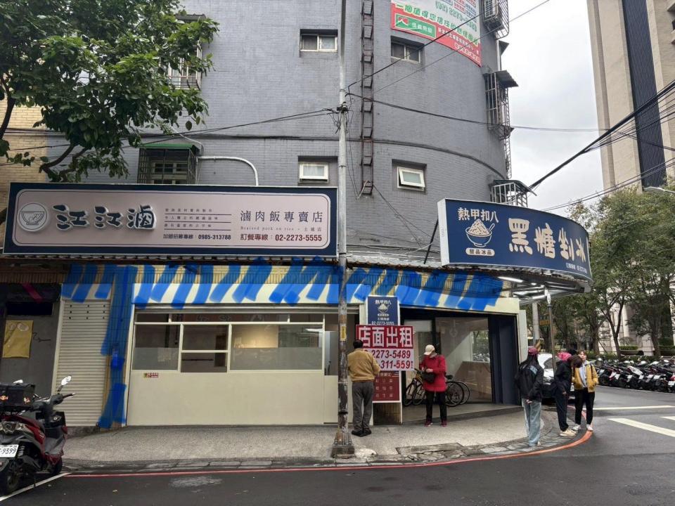 圍牆施工案件圖片