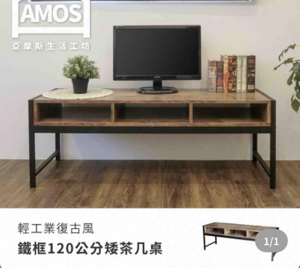 家具組裝案件圖片