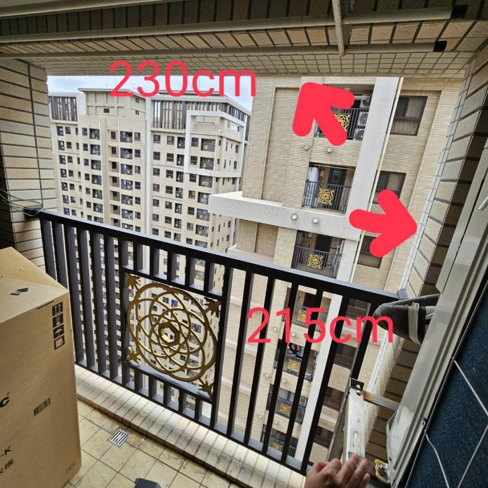 陽台紗網安裝案件圖片