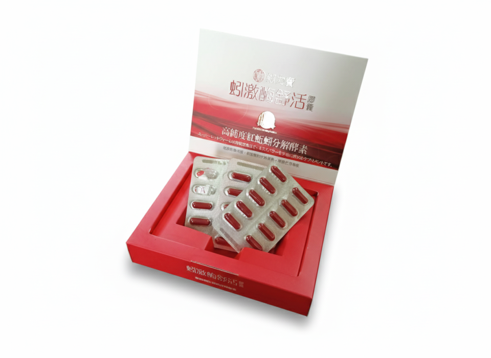 直播帶貨案件圖片