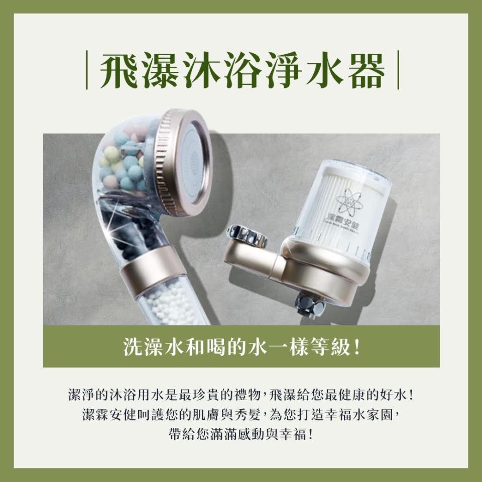 直播帶貨案件圖片