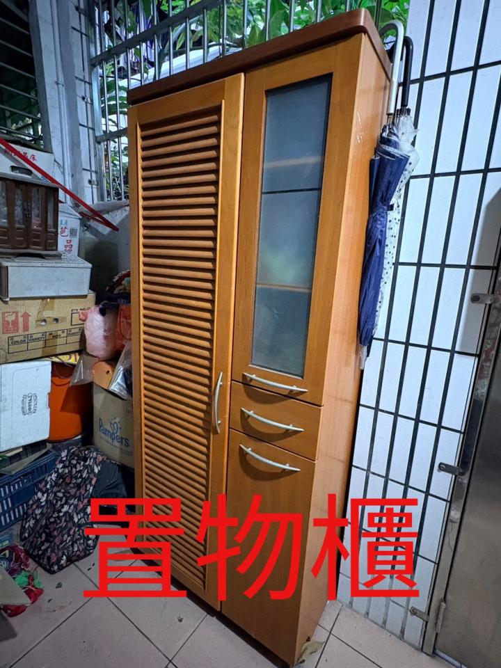 大型家具回收案件圖片