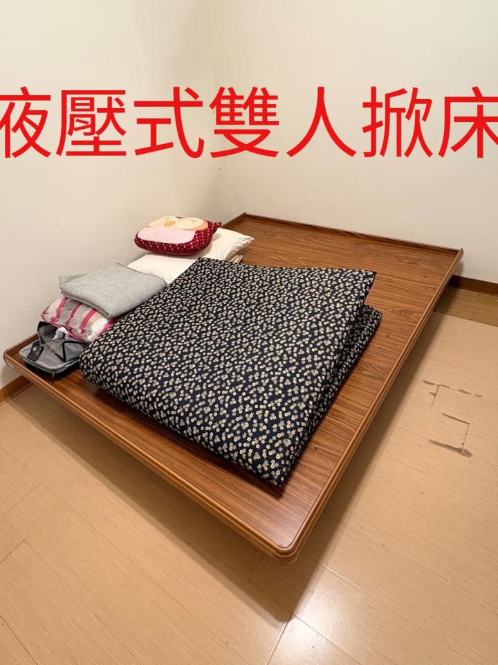 大型家具回收案件圖片