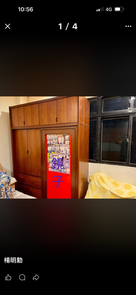 回頭車案件圖片