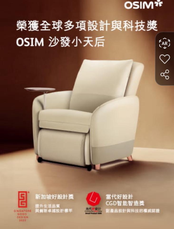 回頭車案件圖片