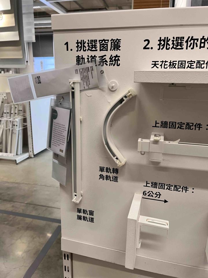 居家修繕案件圖片