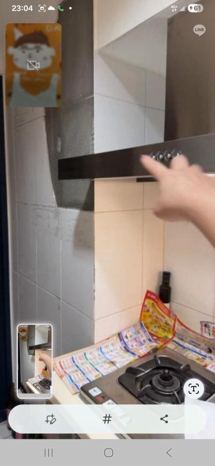 泥作/水泥施工案件圖片