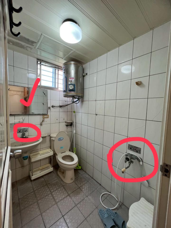 水電行案件圖片