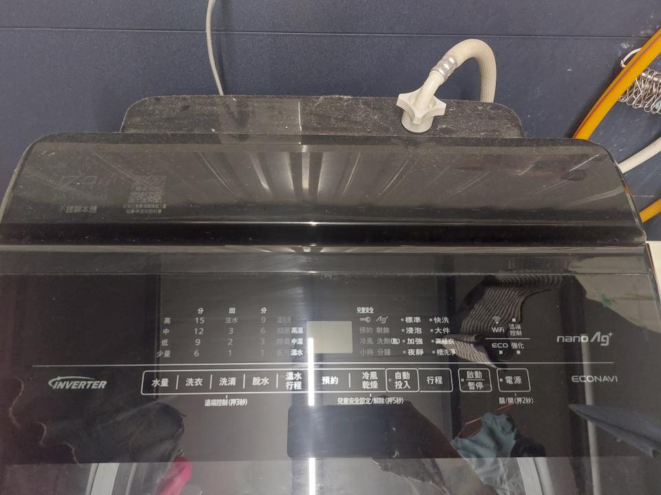 家電維修案件圖片