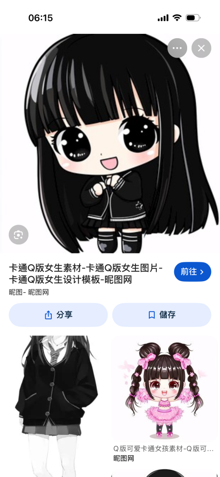 LOGO設計案件圖片