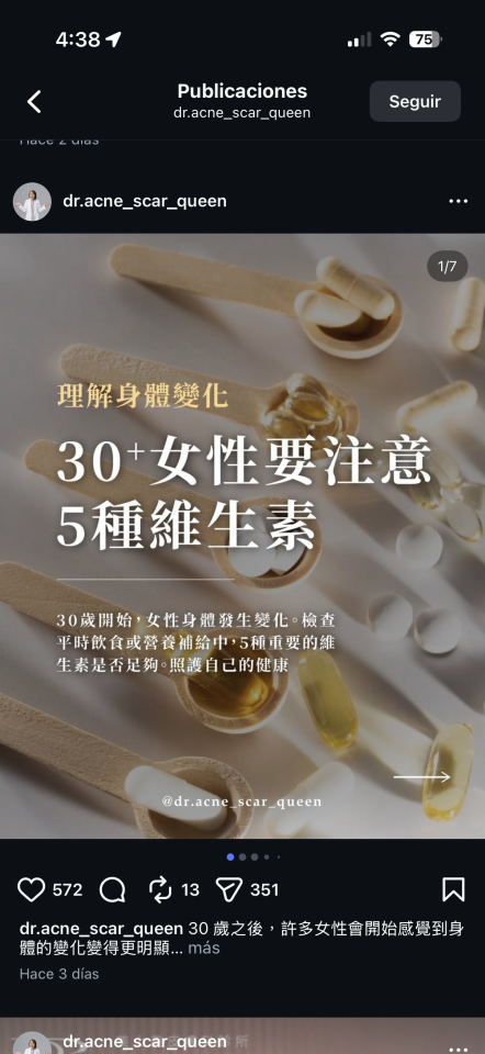 美編設計案件圖片