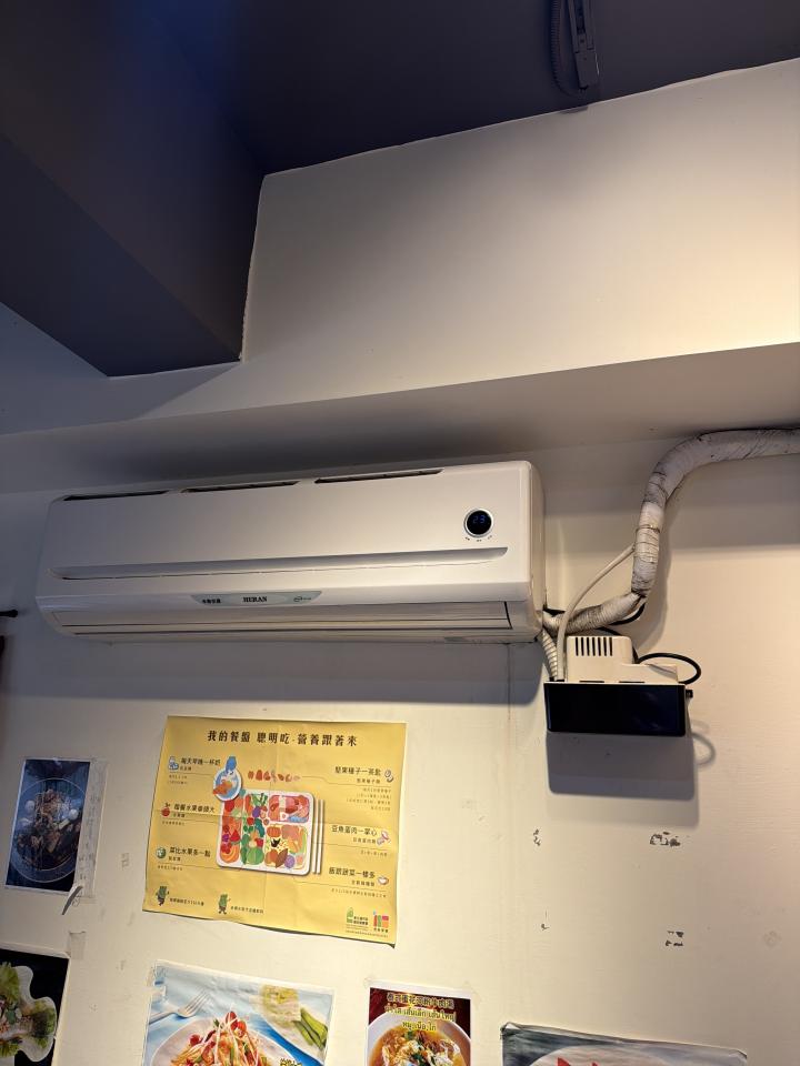 冷氣移機案件圖片