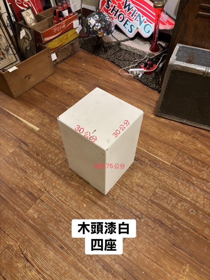 木工施工案件圖片