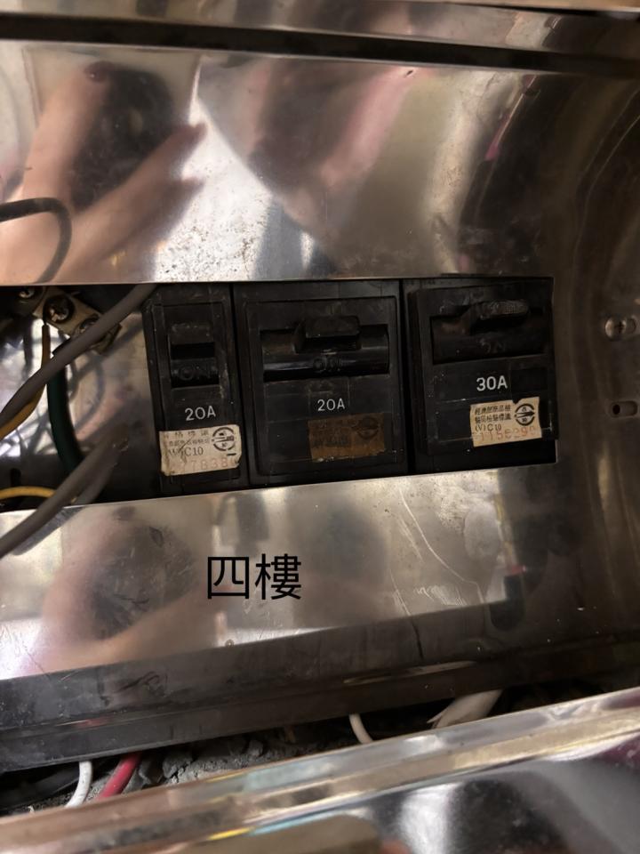 電線裝修案件圖片