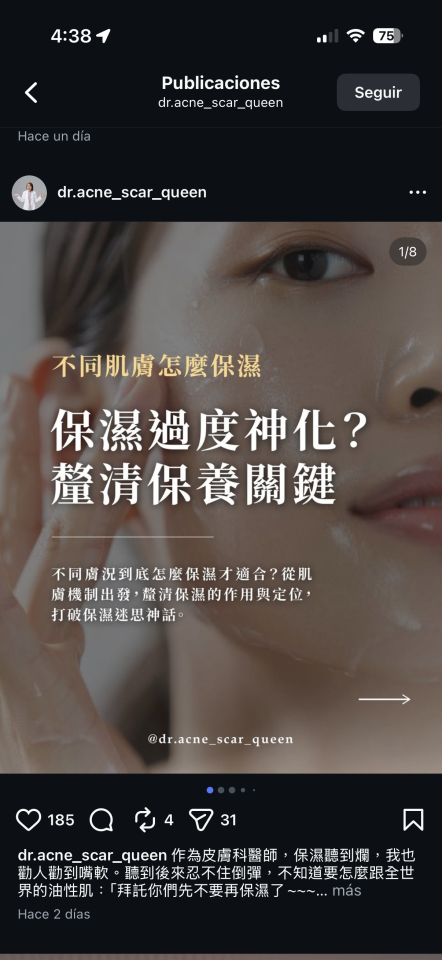 美編設計案件圖片