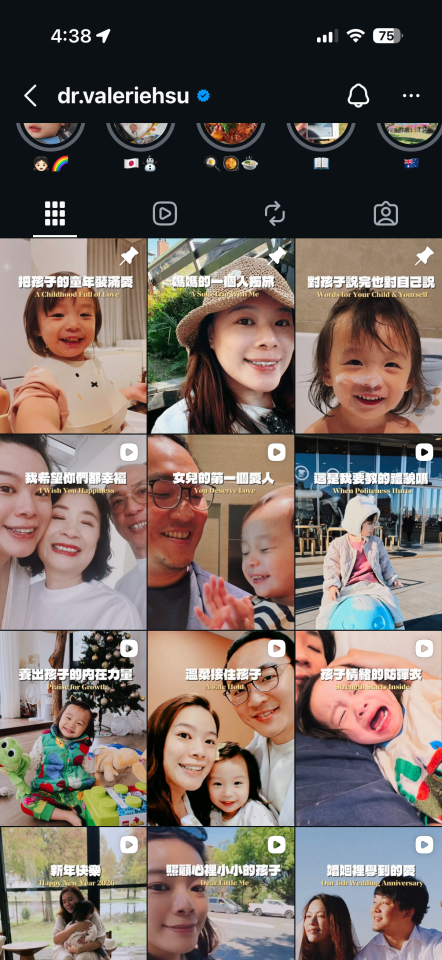 美編設計案件圖片