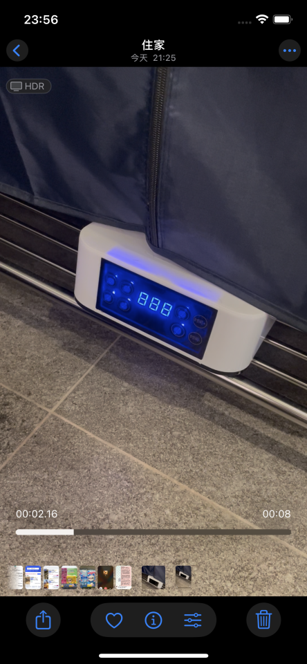 家電維修案件圖片