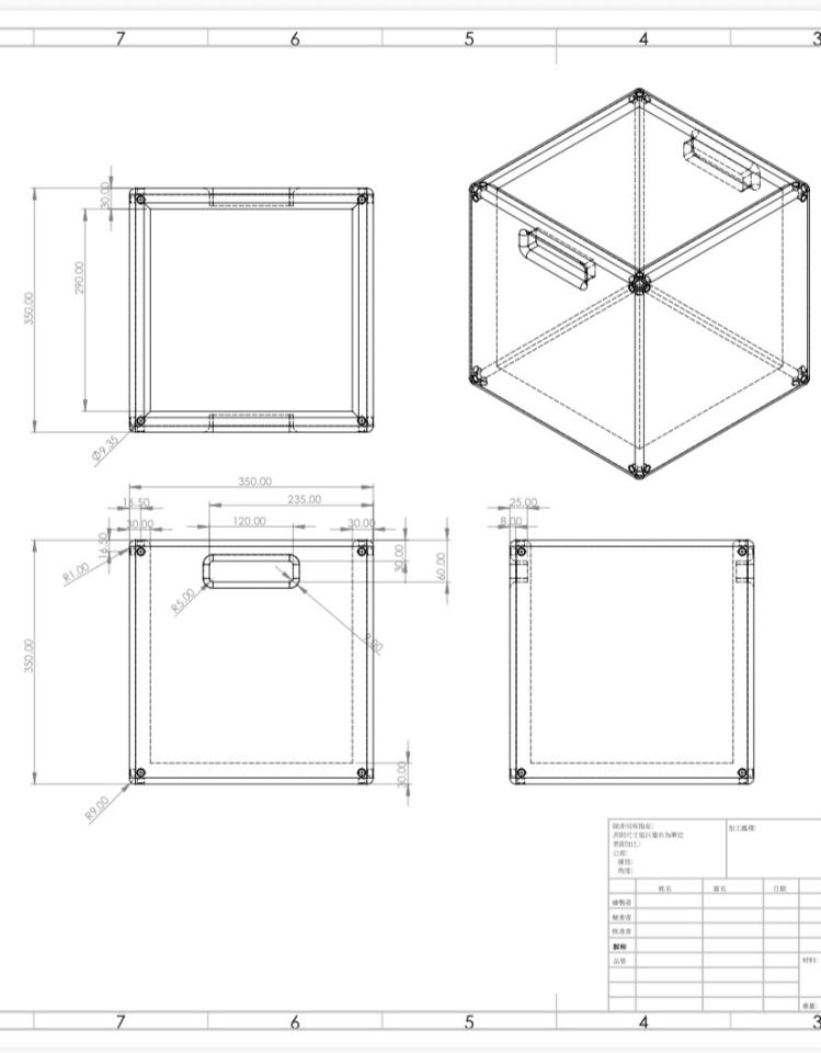系統櫃訂製案件圖片