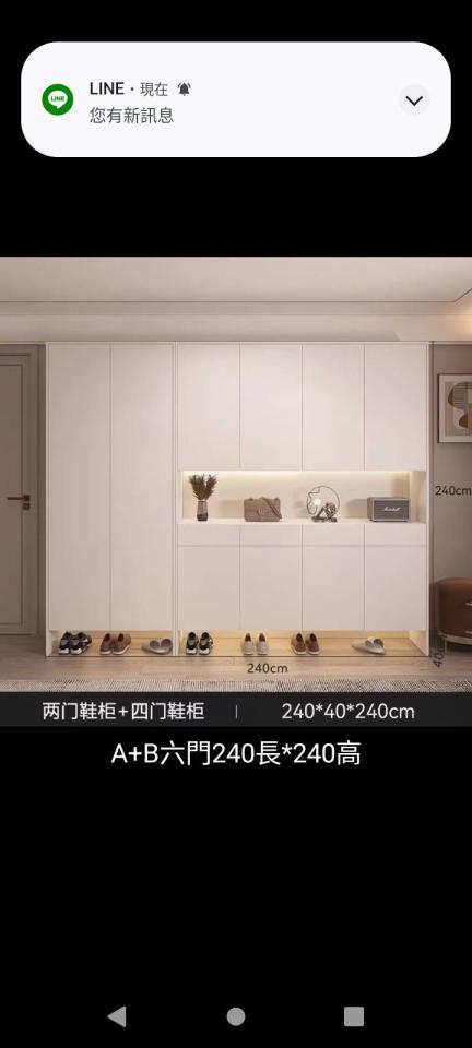 家具組裝案件圖片