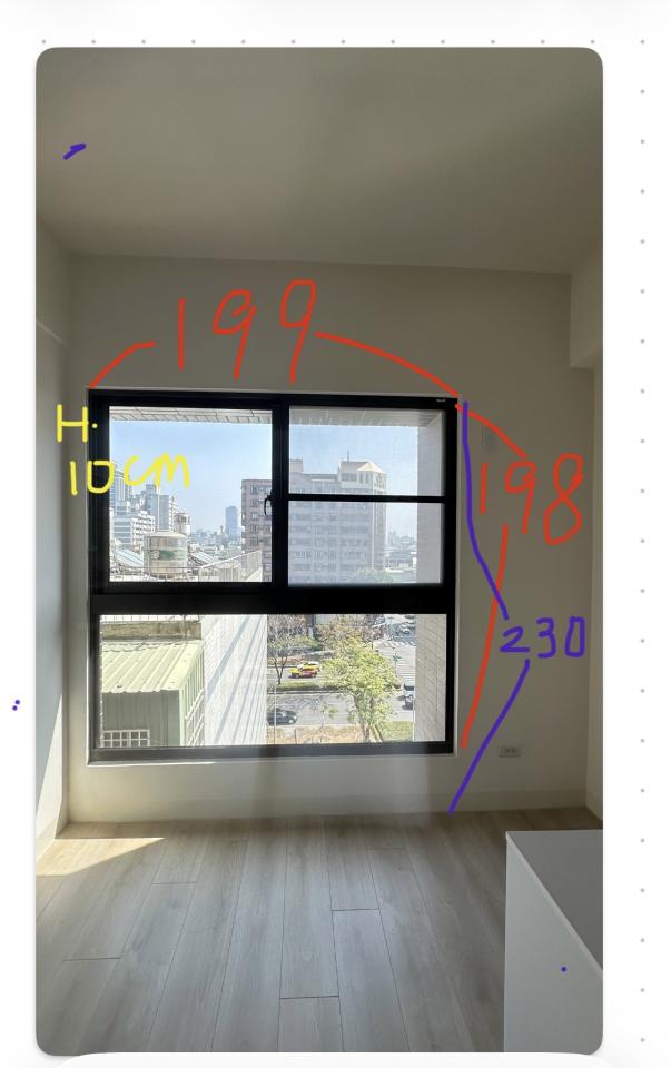 窗簾安裝維修案件圖片