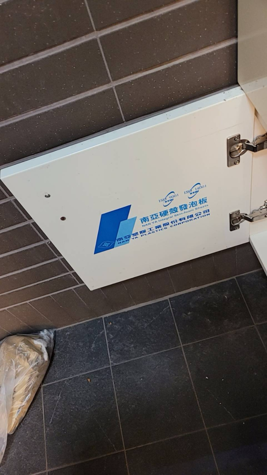 家具貼皮案件圖片