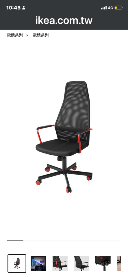 家具組裝案件圖片