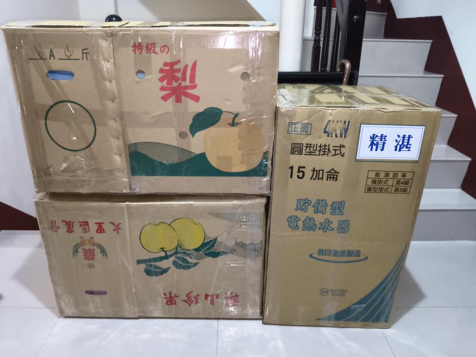 載貨運輸服務案件圖片