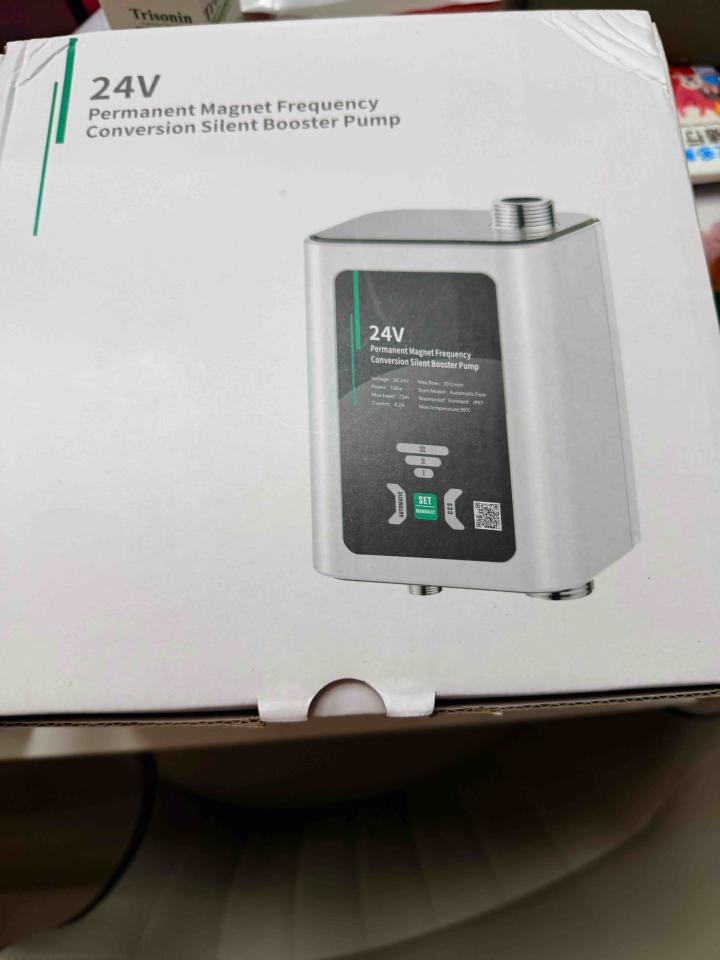 水電行案件圖片