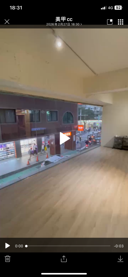 窗簾安裝維修案件圖片