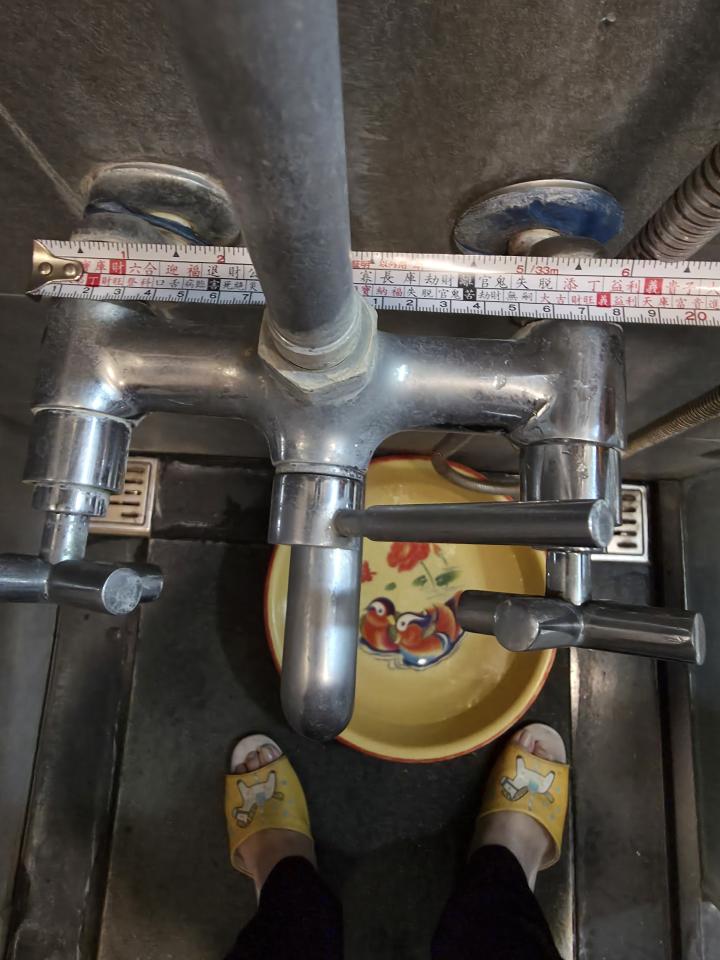 水電行案件圖片