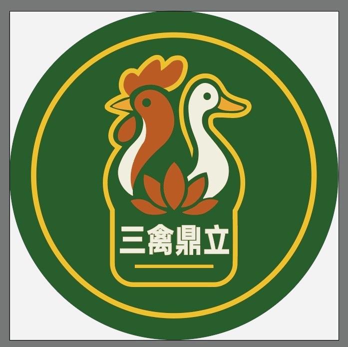 平面設計案件圖片