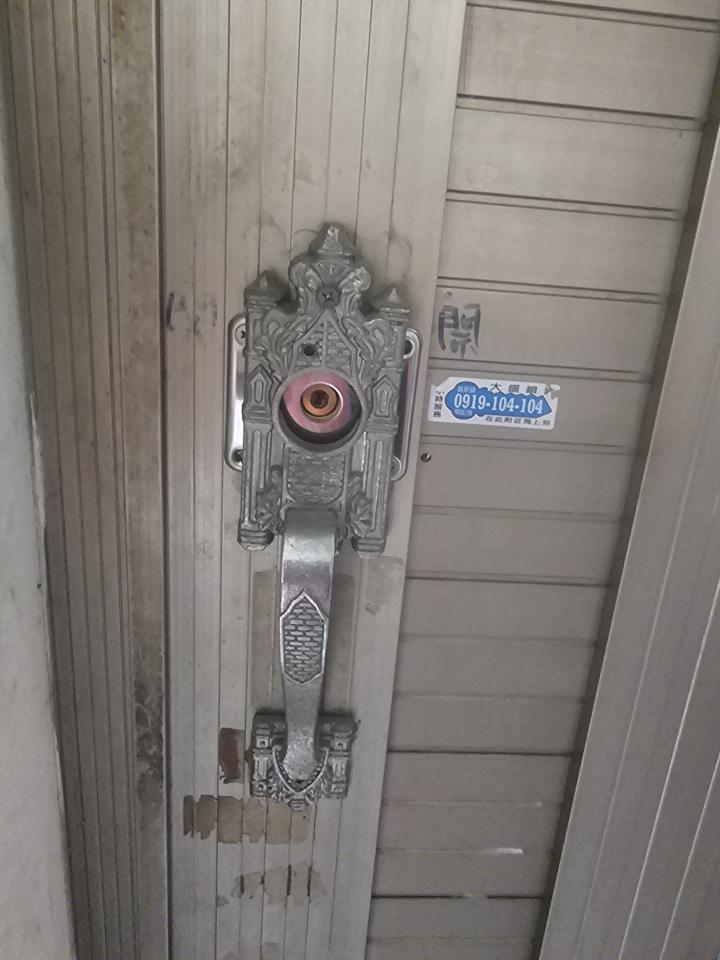 鎖匠案件圖片