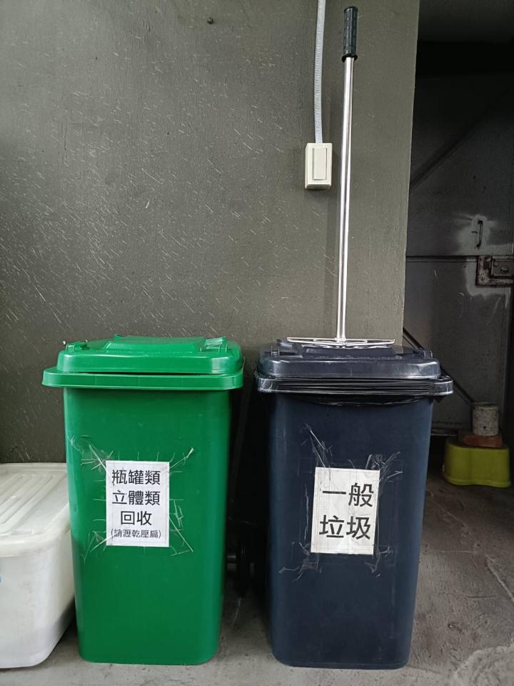 代收垃圾案件圖片