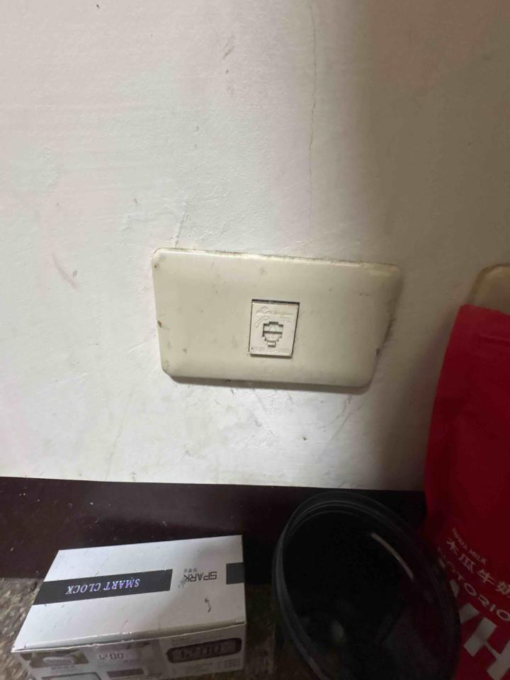 拉網路線案件圖片