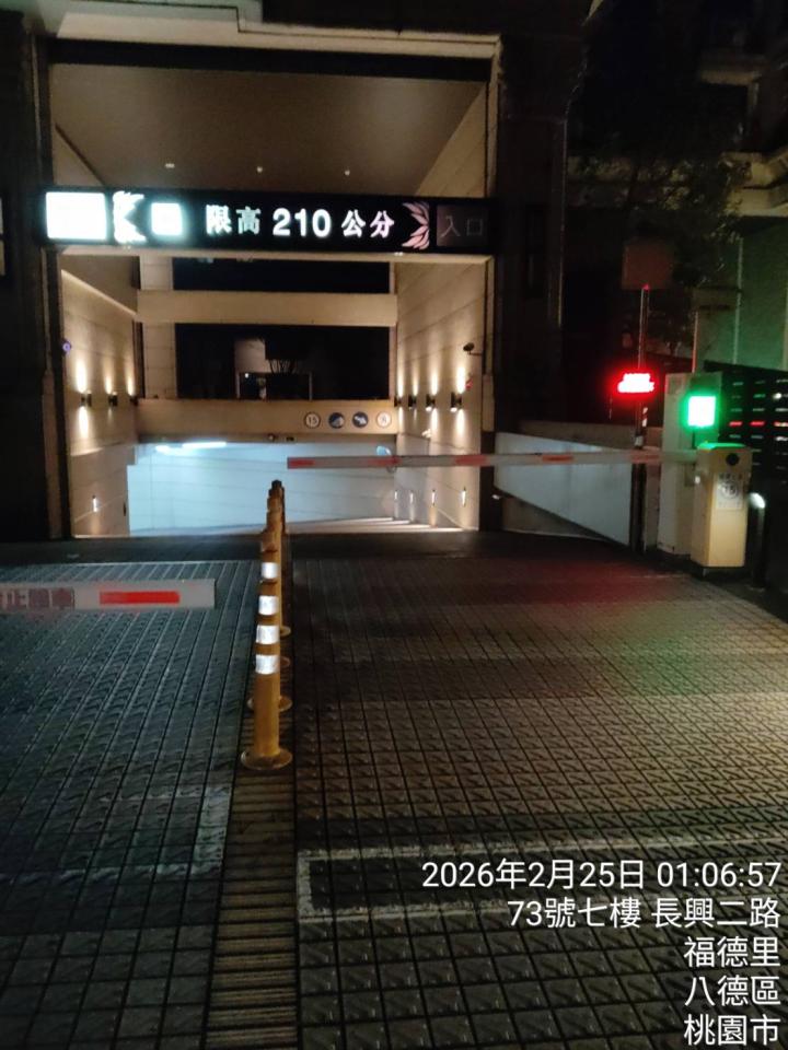 招牌維修案件圖片