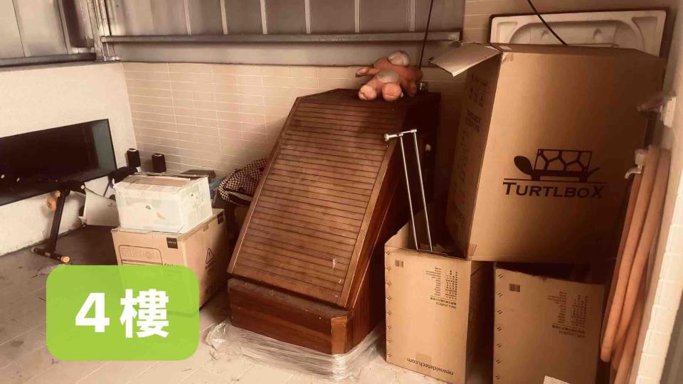 大型垃圾回收案件圖片