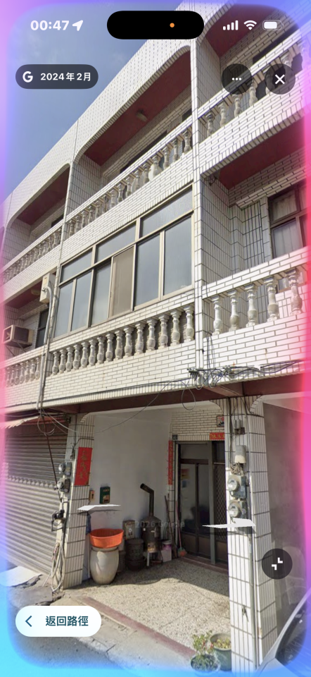 遮雨棚安裝案件圖片