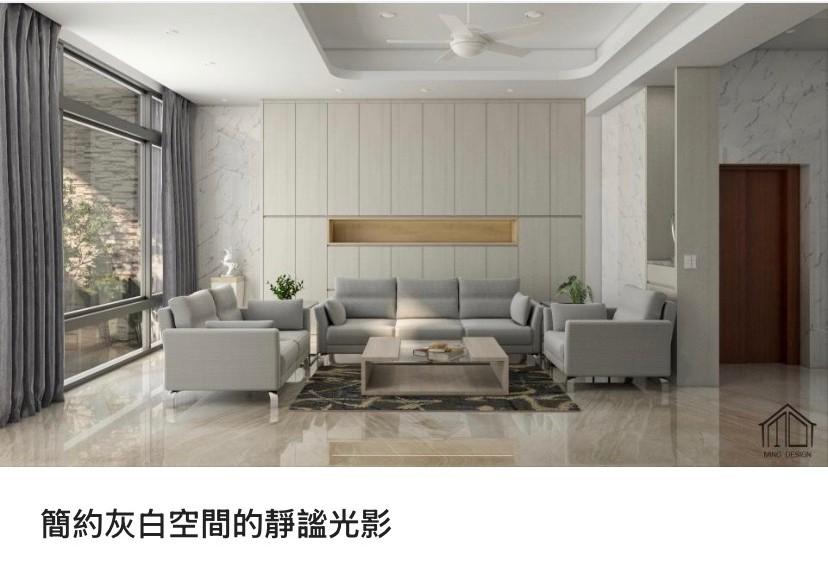 小坪數裝潢案件圖片