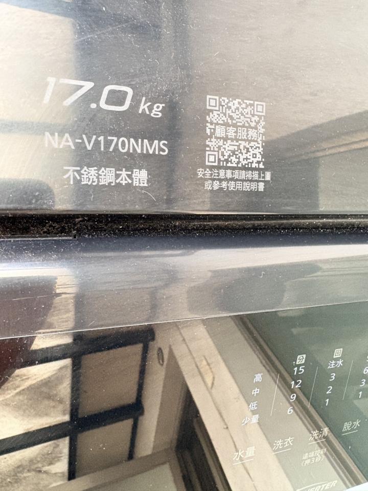 大型垃圾回收案件圖片