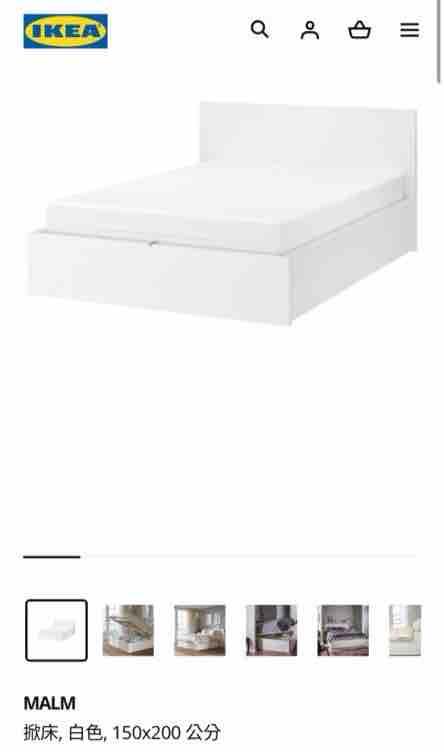 家具組裝案件圖片