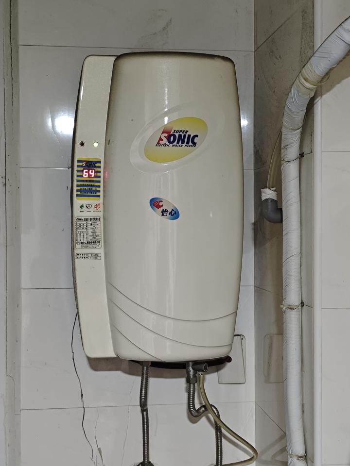 熱水器清洗案件圖片