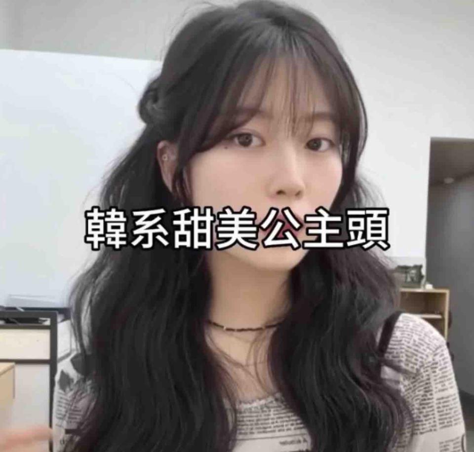 美髮服務案件圖片