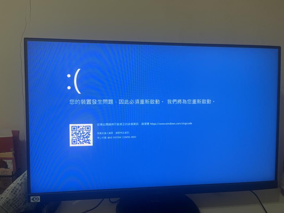 電腦維修案件圖片