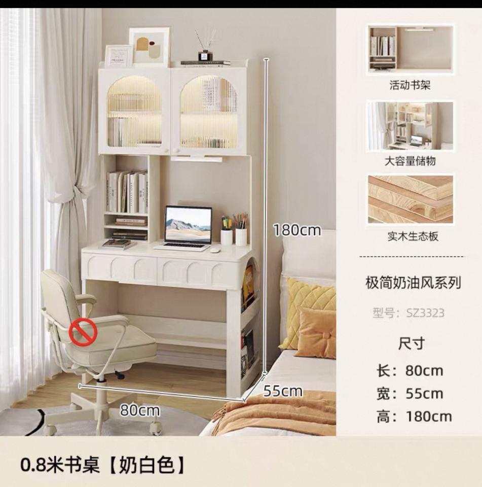 家具組裝案件圖片