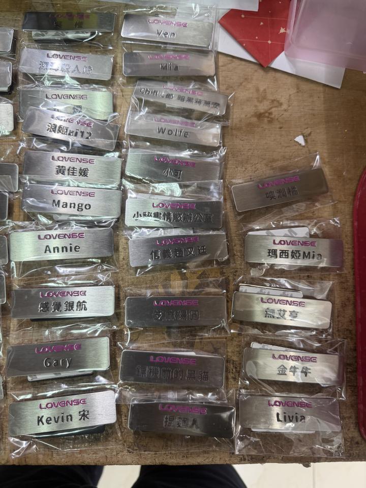 UV印刷案件圖片