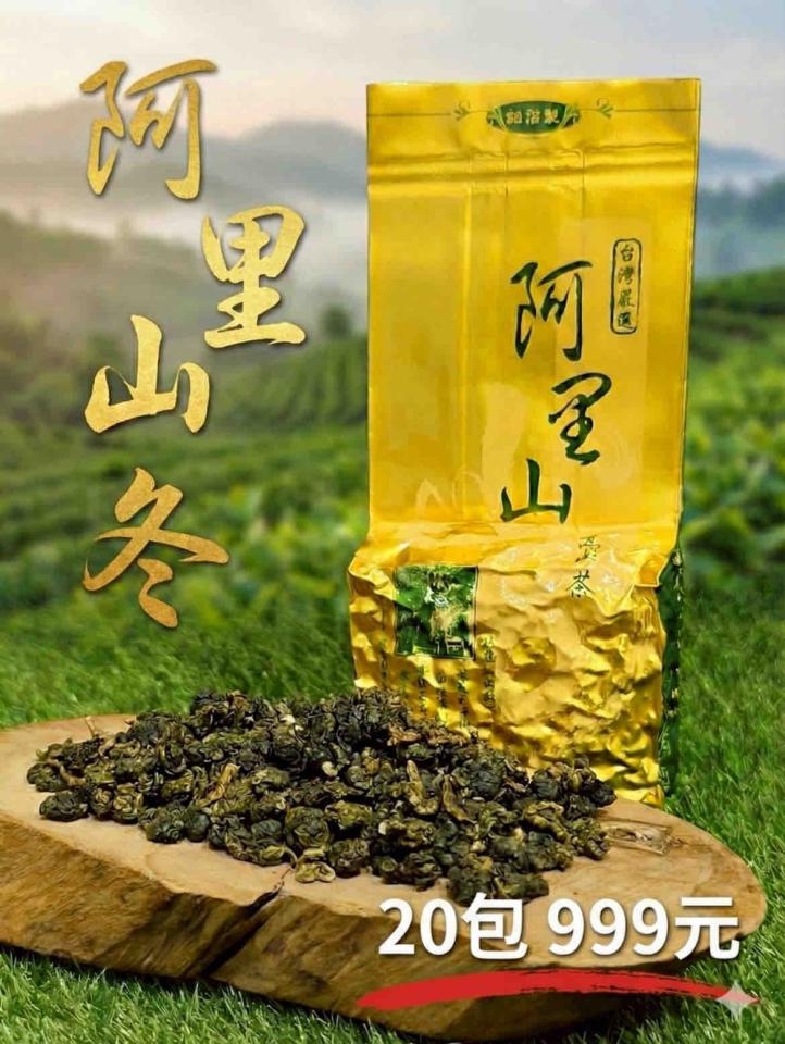 平面設計案件圖片