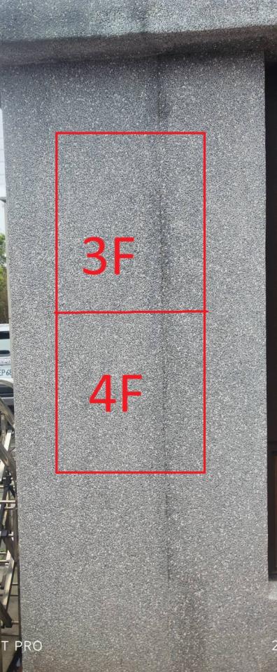 電線裝修案件圖片