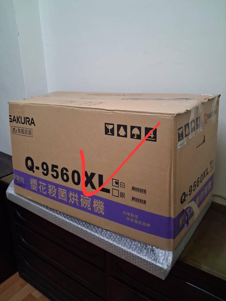 回頭車案件圖片