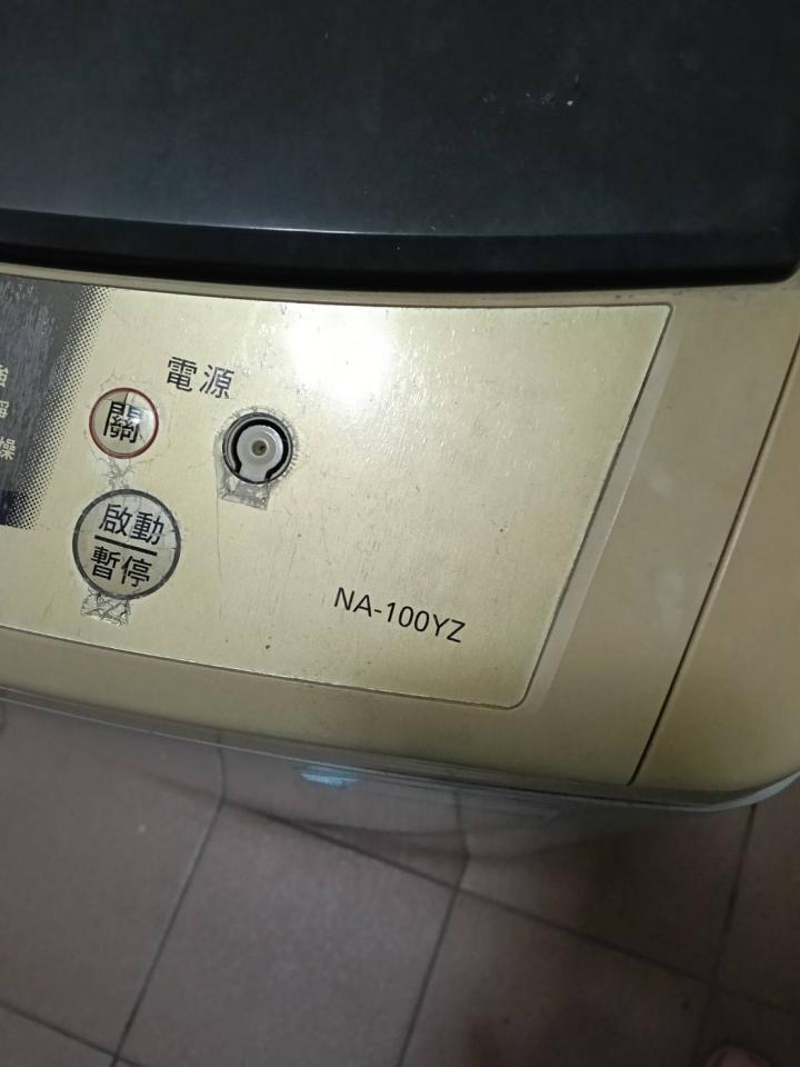 洗衣機清洗案件圖片