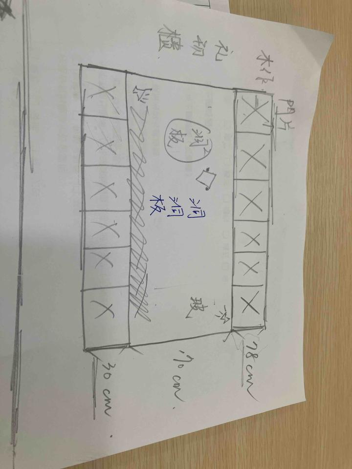 木工施工案件圖片